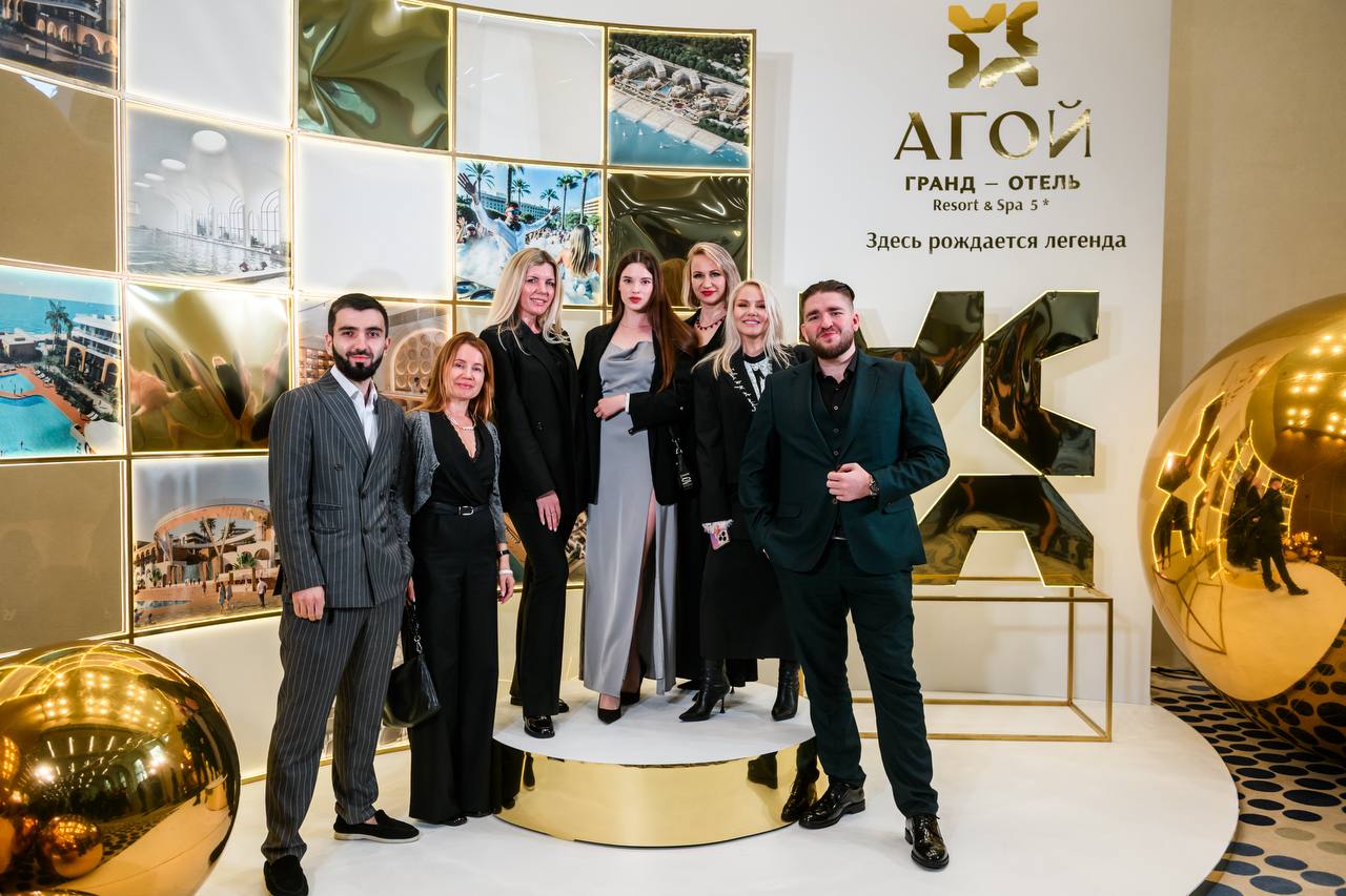 Партнёрство АГОЙ