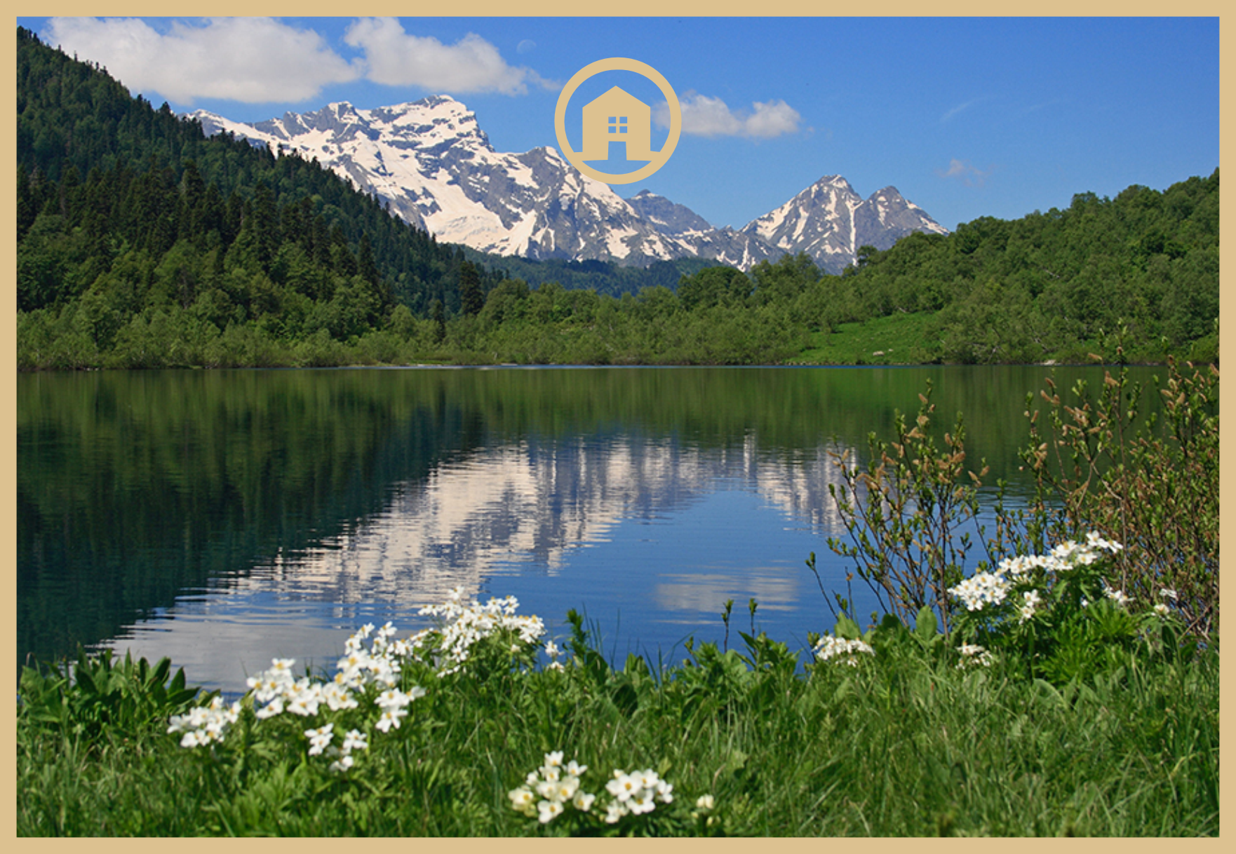 Открытие популярного горного маршрута