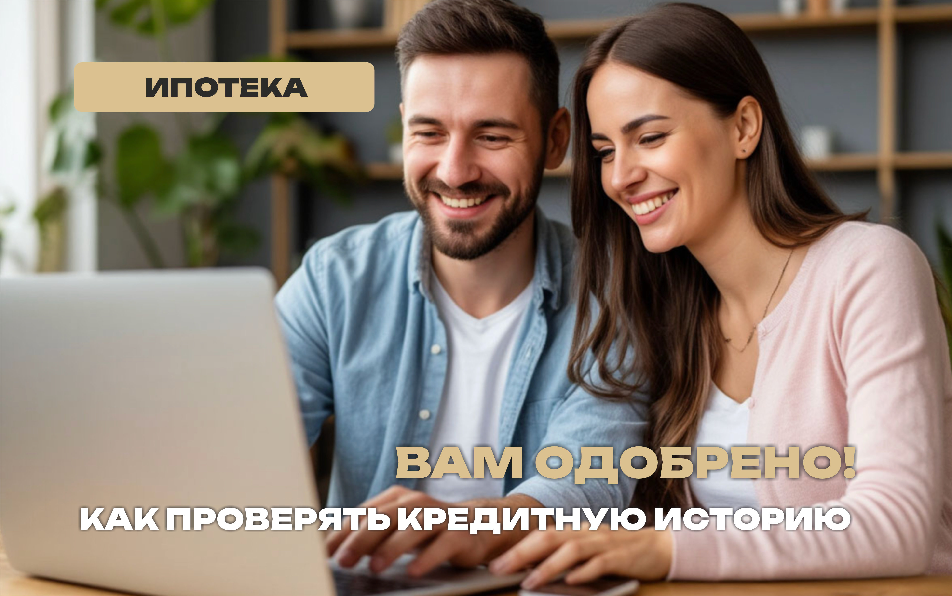 Баллы не только по ЕГЭ