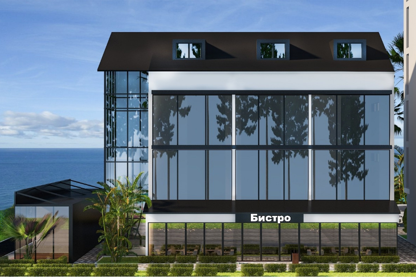 АК Sea Breeze (Си Бриз)