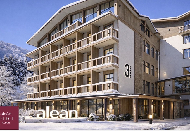 Alean Select Altair
